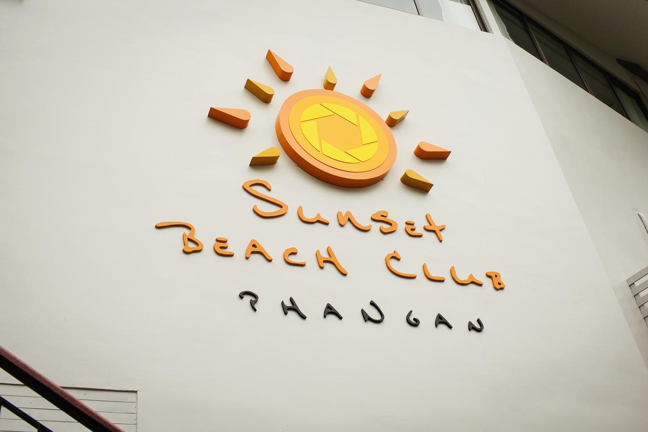 Sunset Beach Club Hotel 코팡안 외부 사진